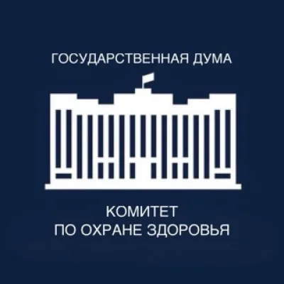 Комитет ГД по охране здоровья