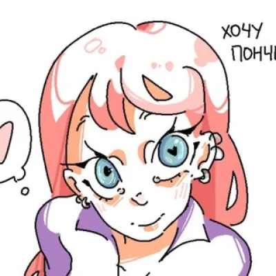 Сырник