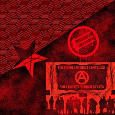 Экспозиция революционного анархизма (резерв)