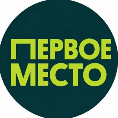 ЖК "Первое место" | ГК ТОЧНО