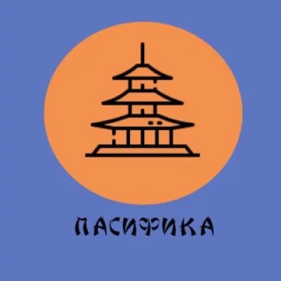 НСО «Пасифика»
