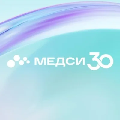 МЕДСИ Детство