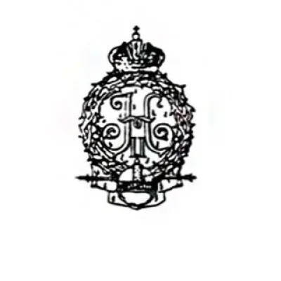 Союз ревнителей Памяти Императора Николая II