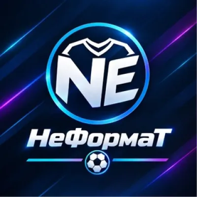 NeФормаТ