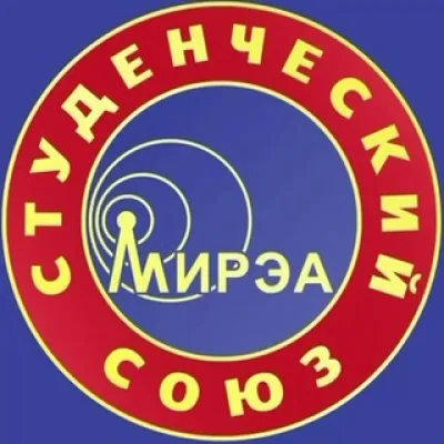 Студенческий союз МИРЭА