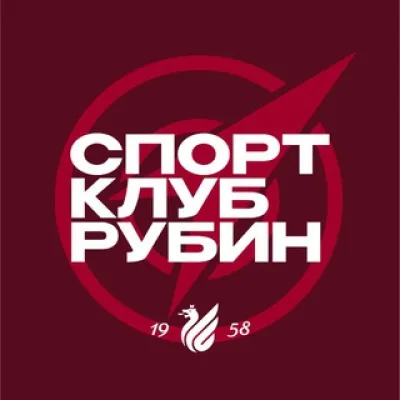 Спортклуб «Рубин»