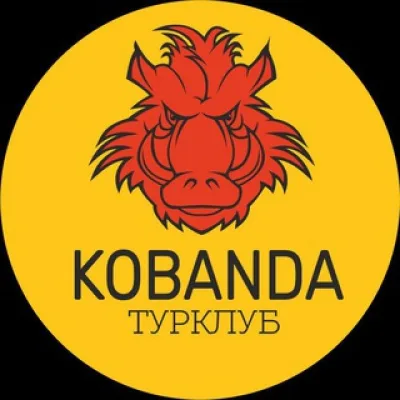 Менеджер клуба активного туризма Кобанда