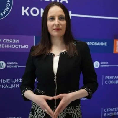 Я - Адамова