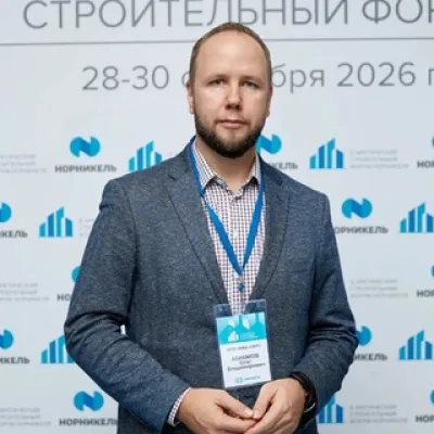Олег Абрамов