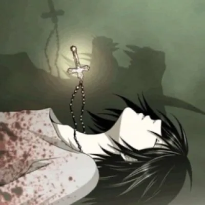 jigoku