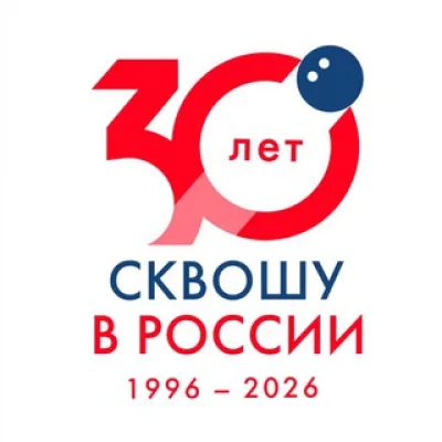 Федерация сквоша России