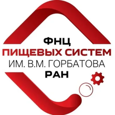 ФНЦ пищевых систем им. В.М. Горбатова РАН