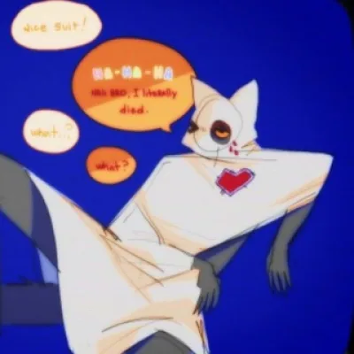 пездюкам нельзя