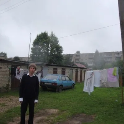 Плавник