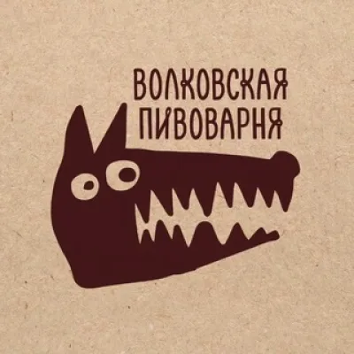 БАРЫ ВОЛКОВСКОЙ НА ЭНТУЗИАСТОВ И СТРОГИНО