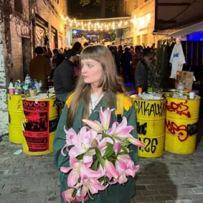 са