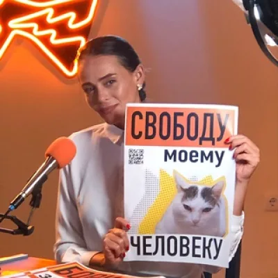 Родионова🎬