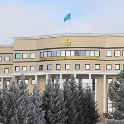 MFA Qazaqstan 🇰🇿