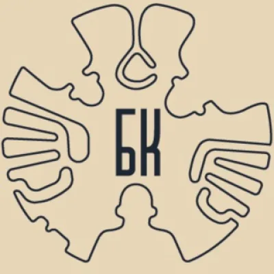 Барная курилка 🤫