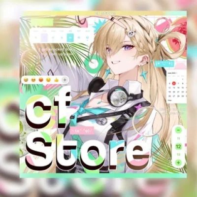 𝚜𝚝𝚘𝚛𝚎 𝚌𝚘𝚗𝚏𝚎𝚜𝚜𝚒𝚘𝚗 !