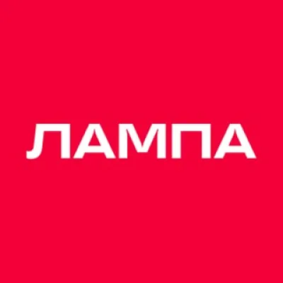 ЛАМПА — маркет искусства