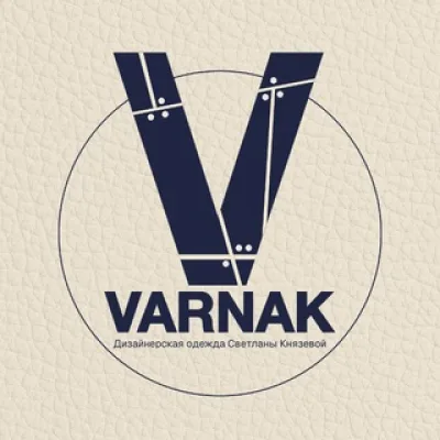ВАРНАК. Одежда. VARNAK