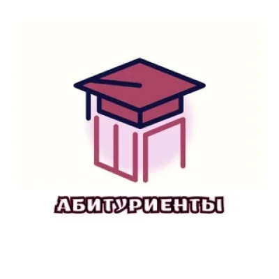 Абитуриенты ШП ДВФУ