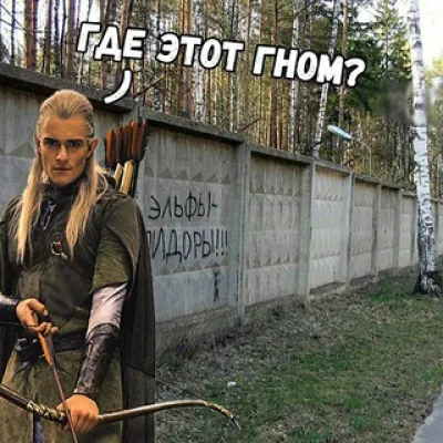 Анекдоты👍
