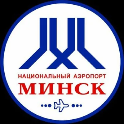 Minsk Airport