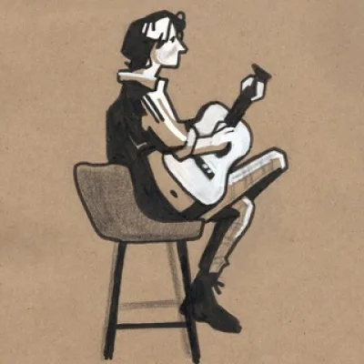dude who sings