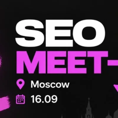 SEO MEET-UP