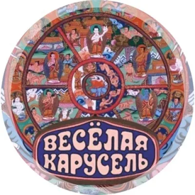 Духовка