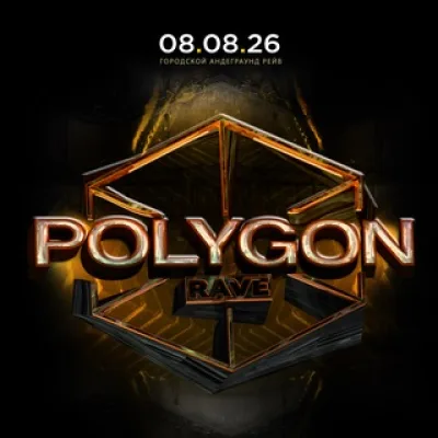 POLYGON RAVE