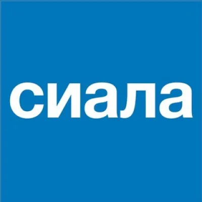 Сиала 🦭
