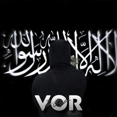 VOR