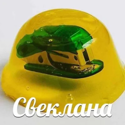 Sveklana🧀