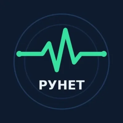 Статус Рунета