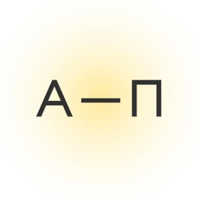 Абсолют—Помощь