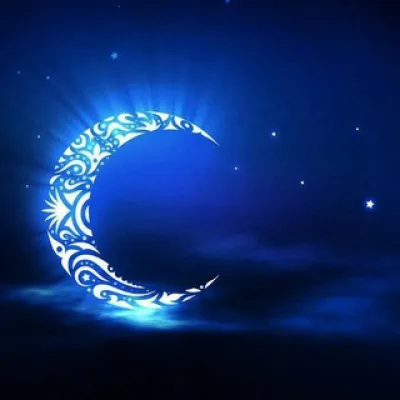 Ислам | Islam