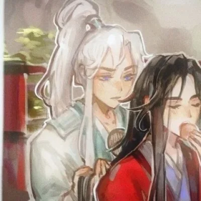 Либе(Либроофис??) Китай фд Ван лав♡ #AT