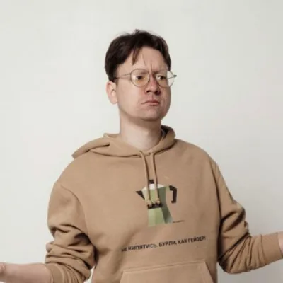 Олег Кириллов