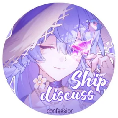 𝗌𝗁𝗂𝗉 𝖽𝗂𝗌𝖼𝗎𝗌𝗌 ‹𝟹