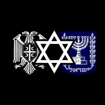 Silly Serbs v.3 ✡️