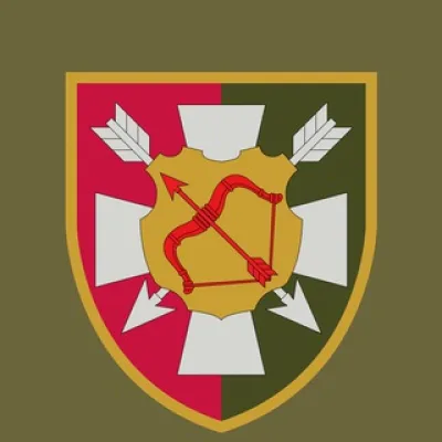 16 армійський корпус ЗС України