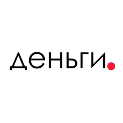 Деньги и точка