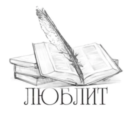 Sophia реклама