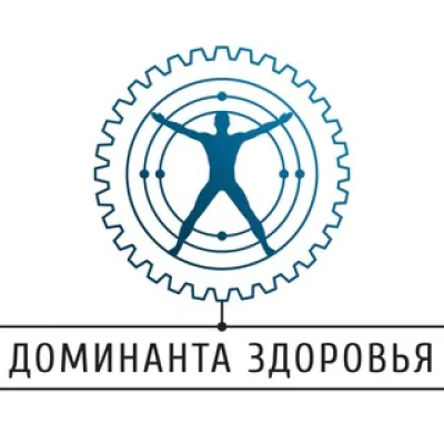 Доминанта Здоровья | Психиатр | ГеронтоПсихиатр