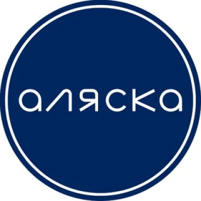 Гастробар «Аляска»