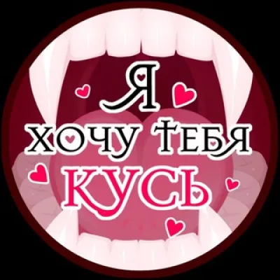 `` ра⚡гром !!