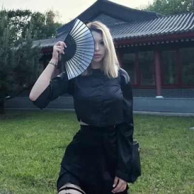 Юлия Менеджер